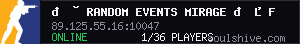 🟢 RANDOM EVENTS MIRAGE 🔥 FB-CS.RU 🔥 FREE VIP