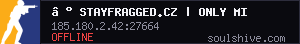 server tag