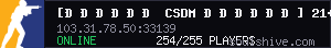 server tag