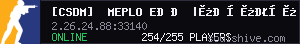 server tag