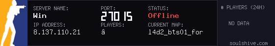 server tag