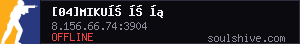 server tag