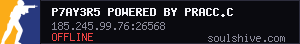 server tag