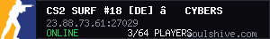 server tag