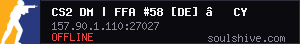 server tag