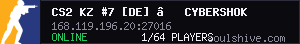 CS2 KZ #7 [DE] — CYBERSHOKE.NET (TIER 1-3 - EASY)