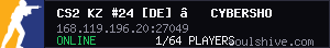 server tag