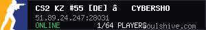 CS2 KZ #55 [DE] — CYBERSHOKE.NET (TIER 6-10 - HARD)