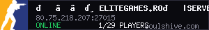 server tag