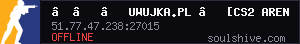 ██ ★ uwujka.pl ★ [CS2 ARENA #2] ⚫