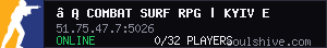 server tag