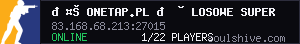 🤩 OneTap.pl 🟢 LOSOWE SUPER MOCE 🟢 KOSY/SKINY/FREEVIP ?