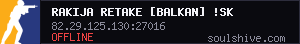 server tag