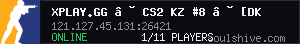 server tag