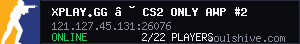 server tag