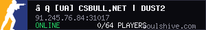 server tag