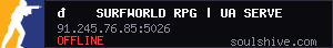 server tag