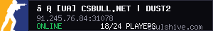 server tag