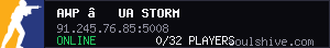server tag