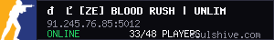 server tag