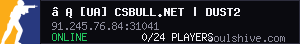 server tag