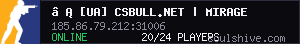 server tag