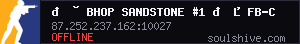 server tag