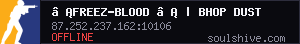 server tag