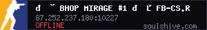 server tag