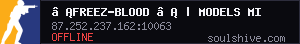 server tag