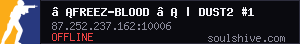 server tag