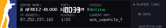 server tag