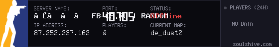 server tag