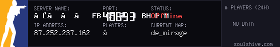 server tag