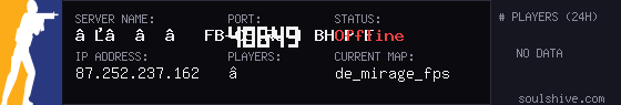 server tag