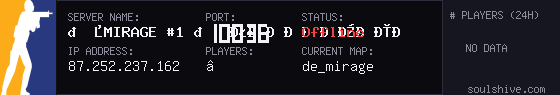 server tag