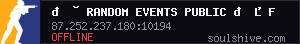 🟢 RANDOM EVENTS PUBLIC 🔥 FB-CS.RU 🔥 FREE VIP