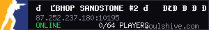 🔥BHOP SANDSTONE #2 🎁УНИКАЛЬНЫЙ SKINCHANGER🎁 FB-CS.RU