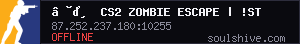 ☢️ CS2 ZOMBIE ESCAPE | !store ☢️ discord.gg/colateam