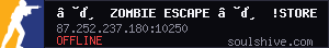 ☢️ ZOMBIE ESCAPE ☢️ !store | www.cola-team.es