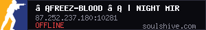 server tag