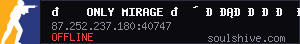 server tag