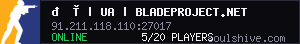 server tag