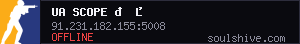 server tag
