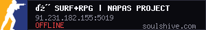 server tag