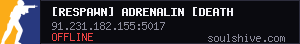 server tag