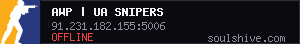 server tag