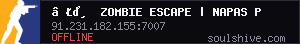 server tag
