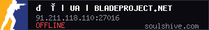 server tag