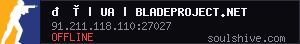 server tag